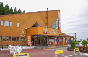 道の駅「あっさぶ」